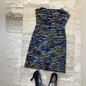 BCBG Multicolor Striped Midi Dress